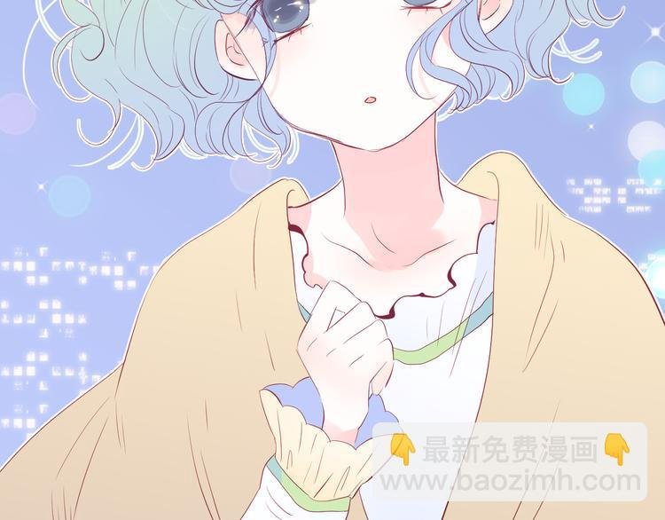 第15话 想和他跳舞
