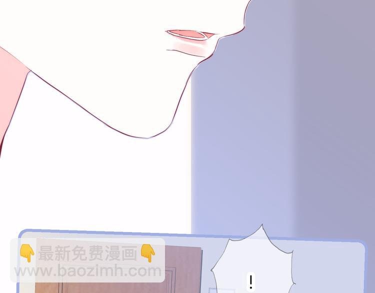 第16话 紧张的触碰