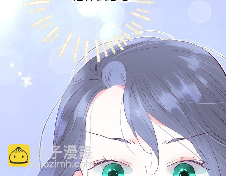 第16话 紧张的触碰