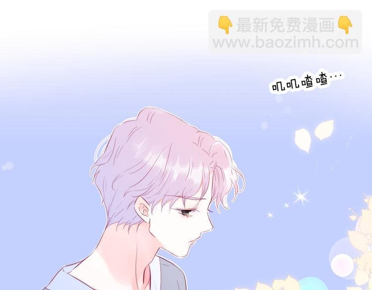 第16话 紧张的触碰