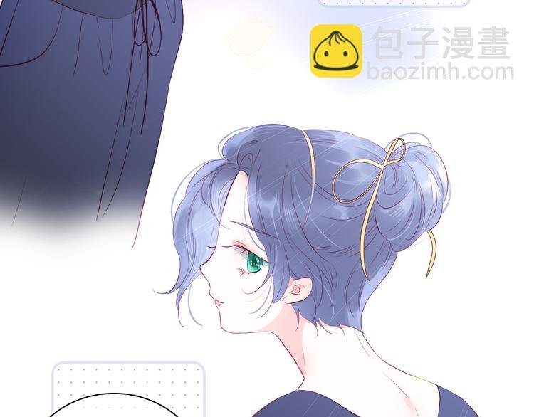 第16话 紧张的触碰