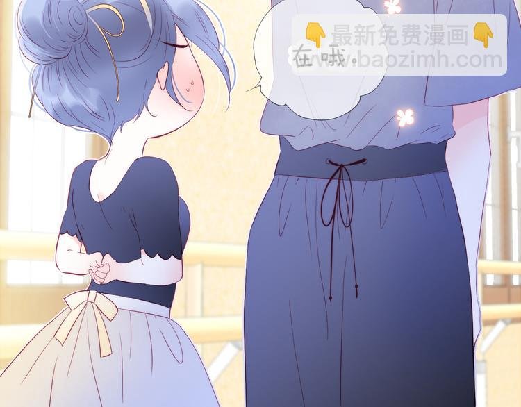 第16话 紧张的触碰