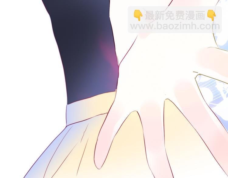 第16话 紧张的触碰