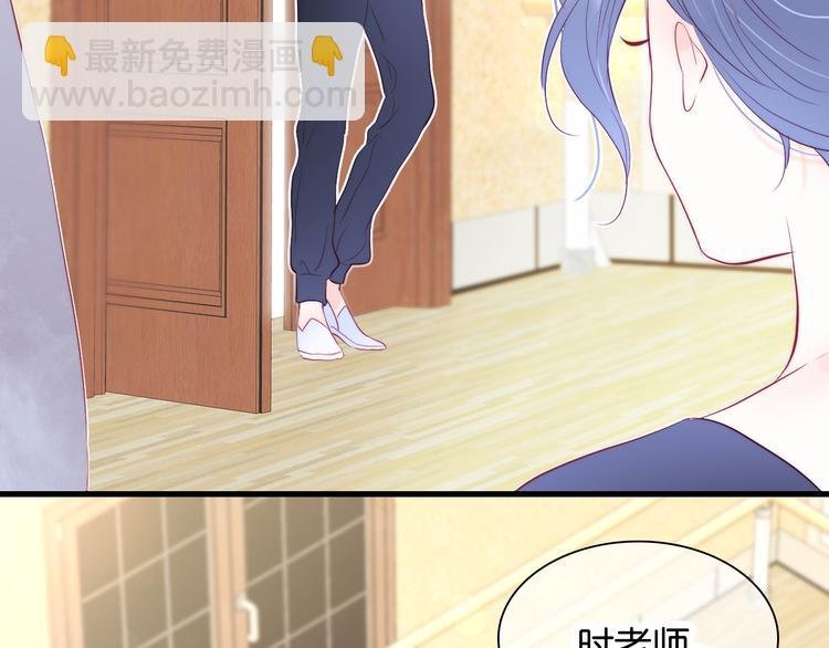 第17话 嘴上说不要…