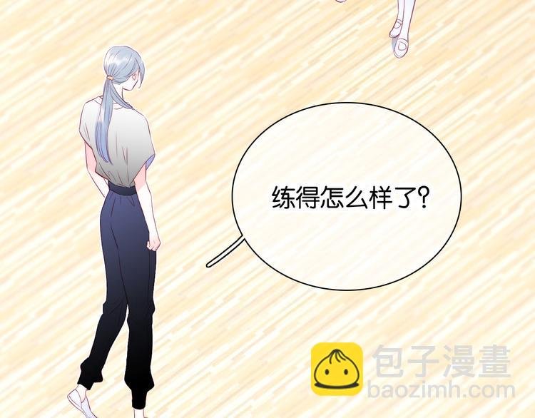 第17话 嘴上说不要…