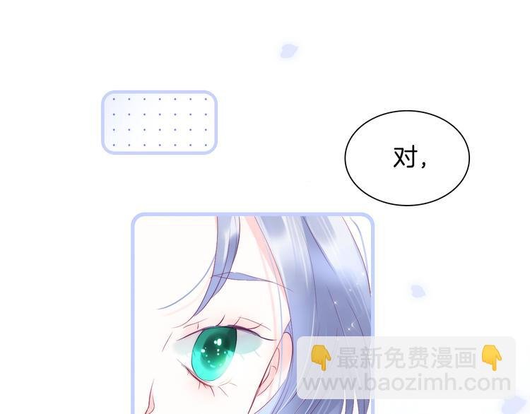 第17话 嘴上说不要…