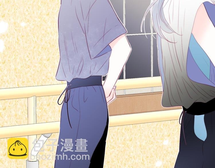 第17话 嘴上说不要…