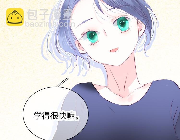 第17话 嘴上说不要…