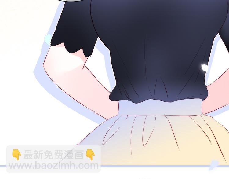 第17话 嘴上说不要…