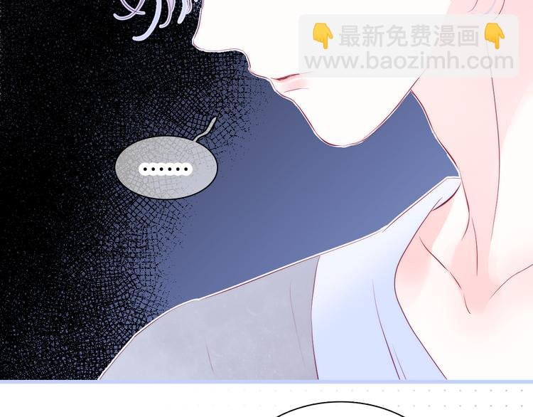 第17话 嘴上说不要…