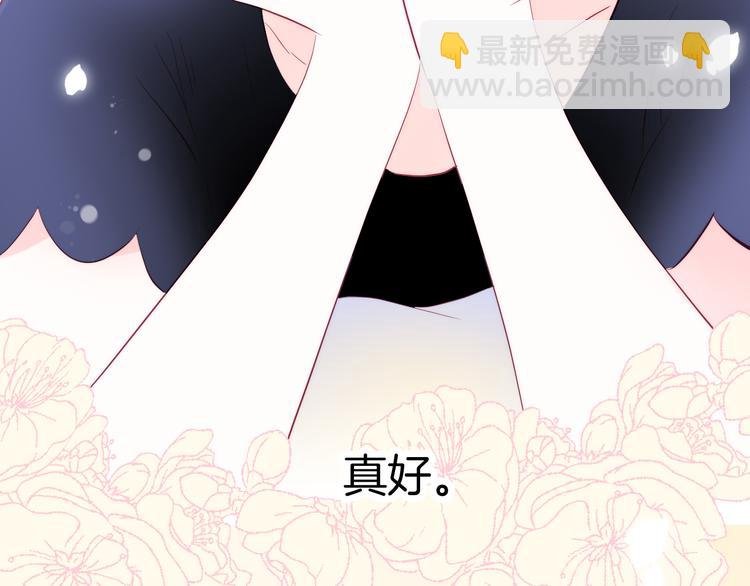 第17话 嘴上说不要…