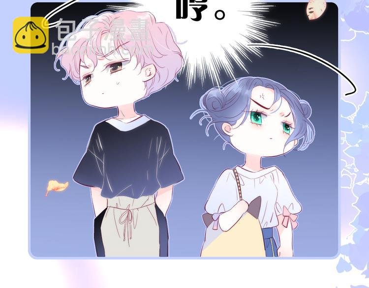 第18话 你喜欢她？