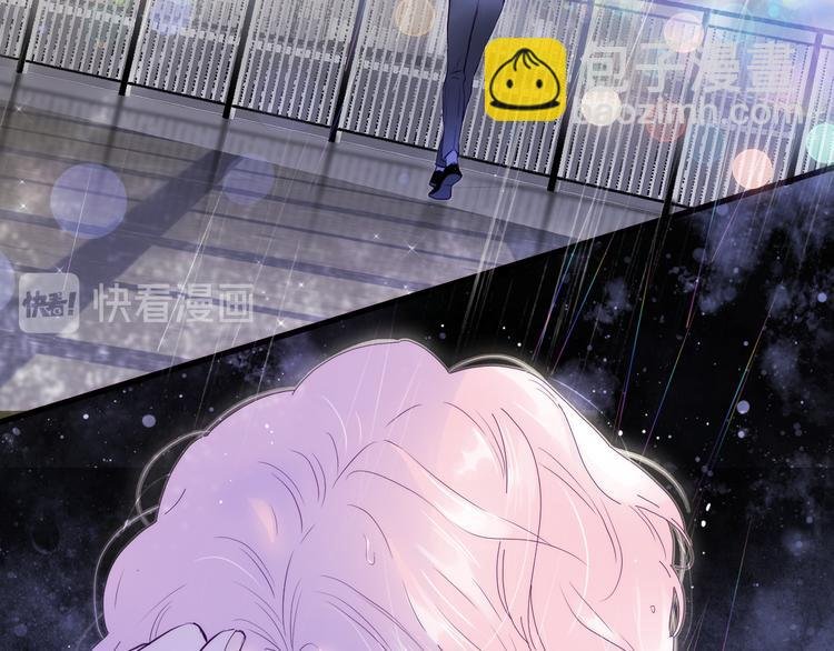第1话 雨夜邂逅