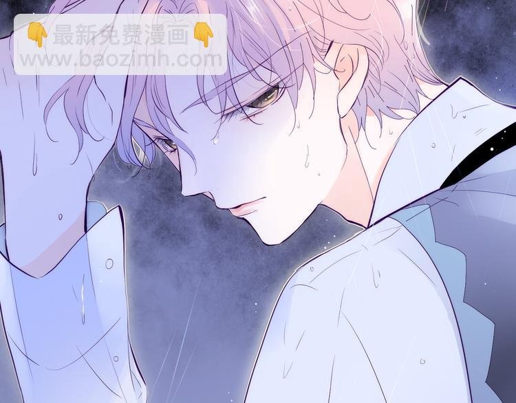 第1话 雨夜邂逅
