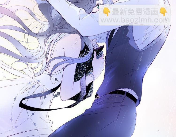 第1话 雨夜邂逅