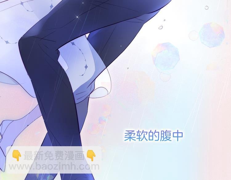 第1话 雨夜邂逅