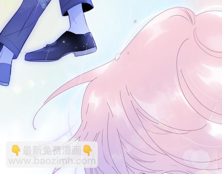 第1话 雨夜邂逅