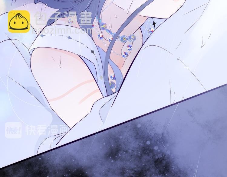 第1话 雨夜邂逅