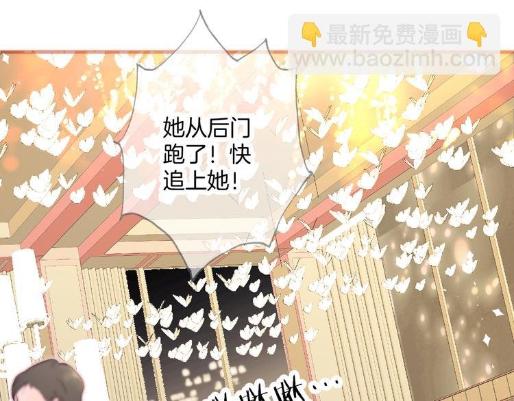 第1话 雨夜邂逅