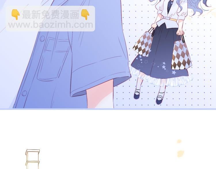 第19话 危险关系