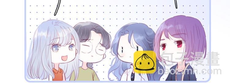 第19话 危险关系