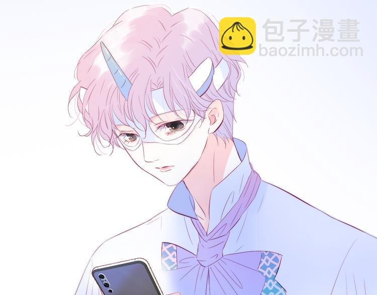 第19话 危险关系