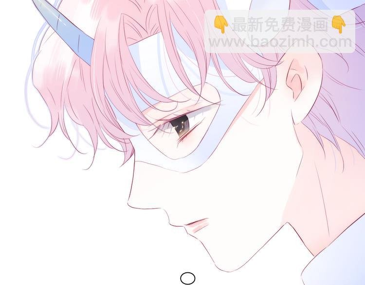第19话 危险关系