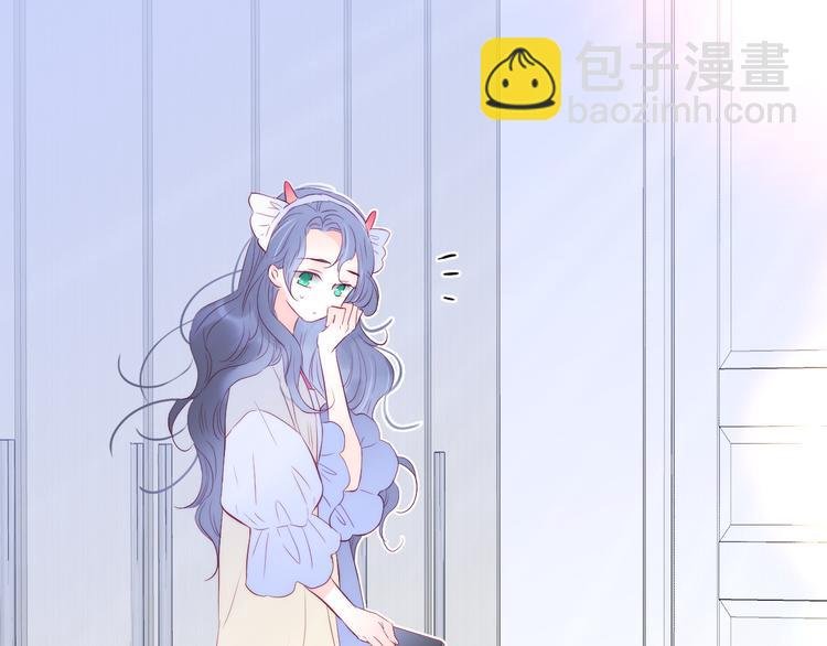 第20话 我们不一样