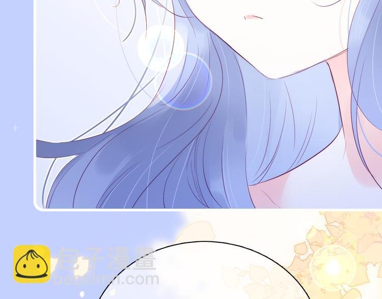 第21话 被告白了