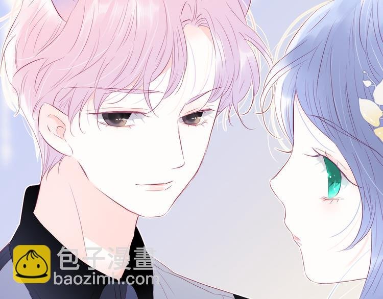 第21话 被告白了