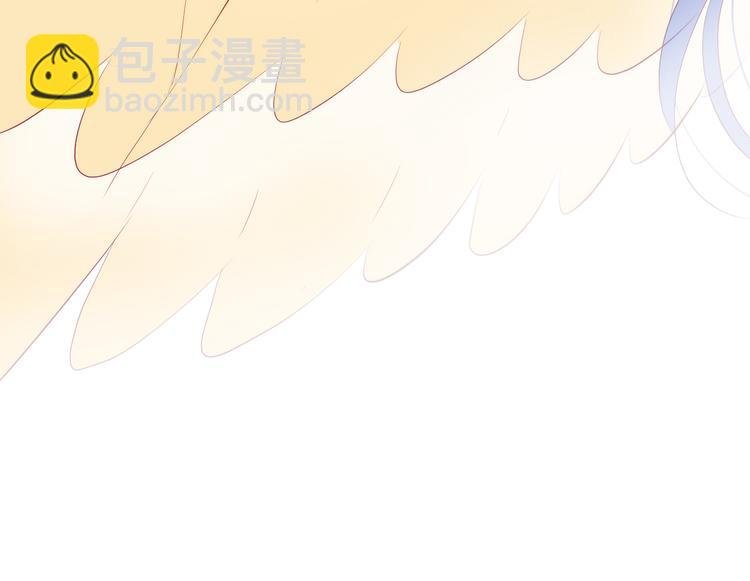第21话 被告白了