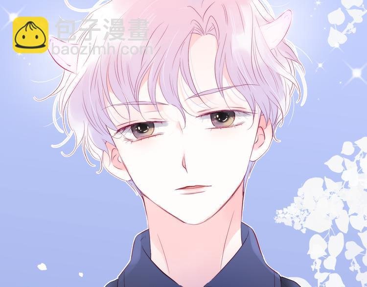 第21话 被告白了