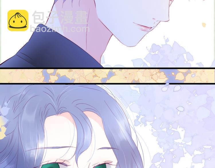 第21话 被告白了