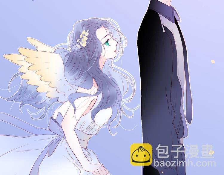 第21话 被告白了