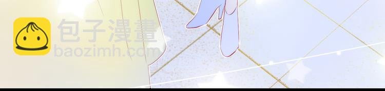 第21话 被告白了