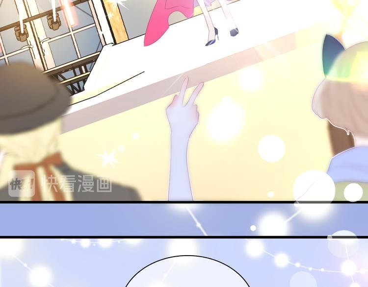 第21话 被告白了