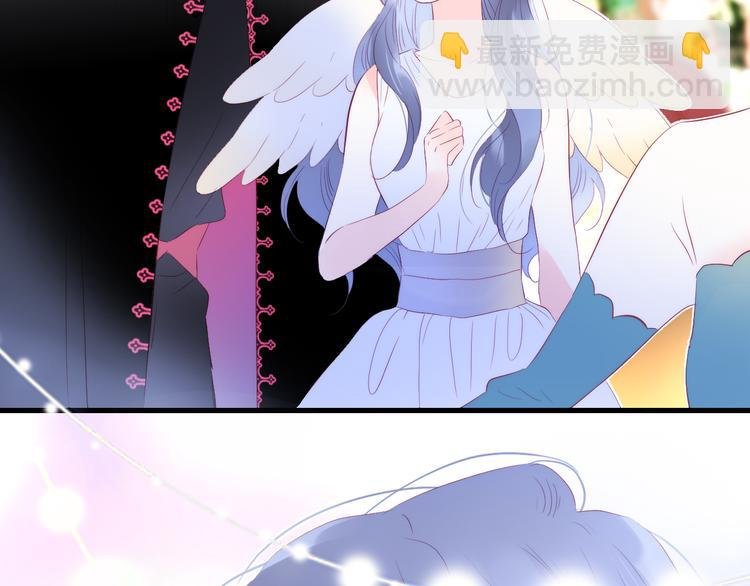 第21话 被告白了