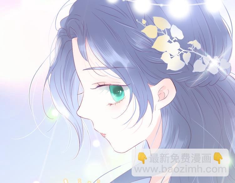 第21话 被告白了