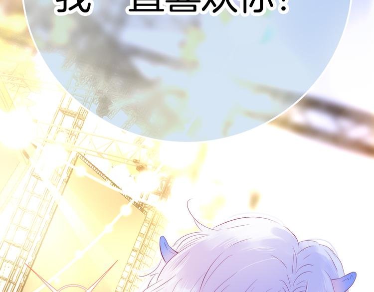 第22话 他的回答