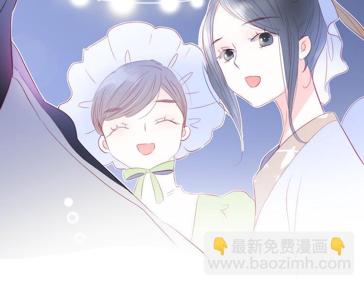 第22话 他的回答