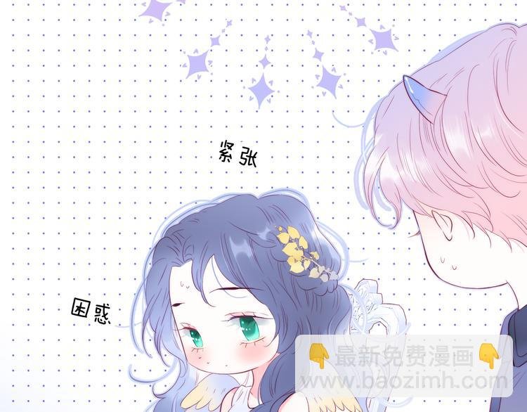 第22话 他的回答