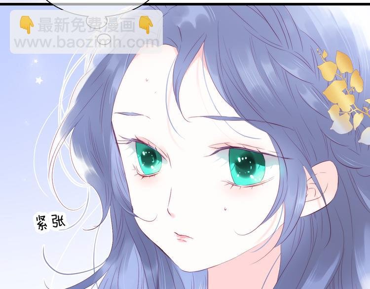 第22话 他的回答