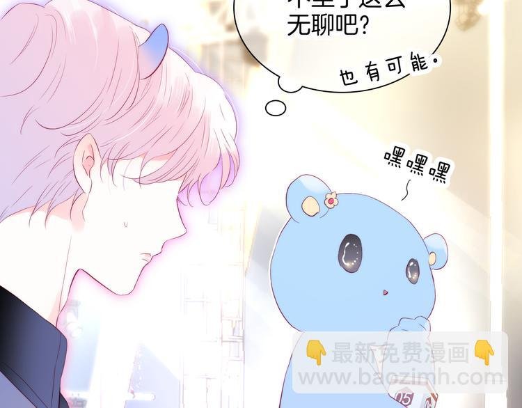 第22话 他的回答