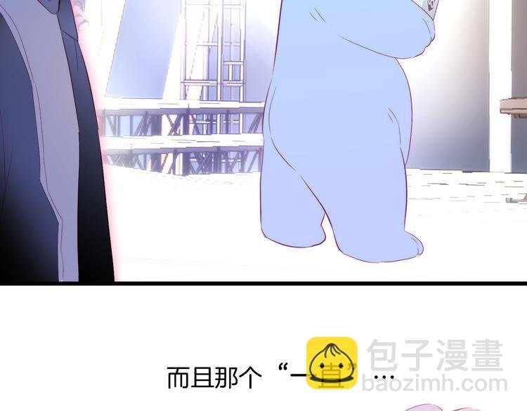 第22话 他的回答