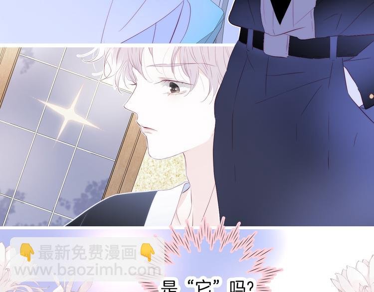 第22话 他的回答