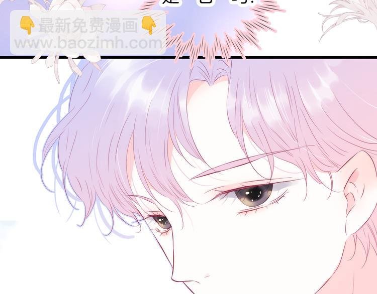 第22话 他的回答
