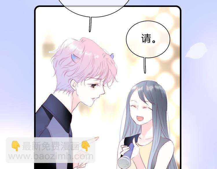 第22话 他的回答