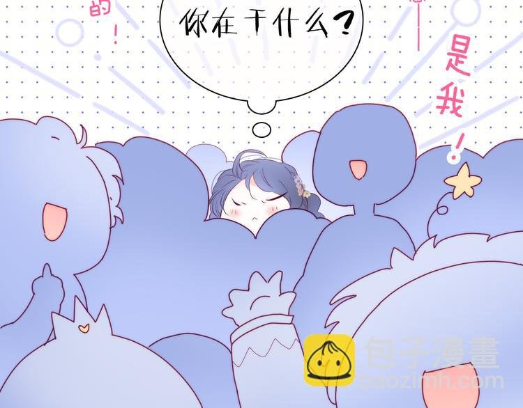 第22话 他的回答