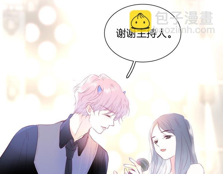 第22话 他的回答