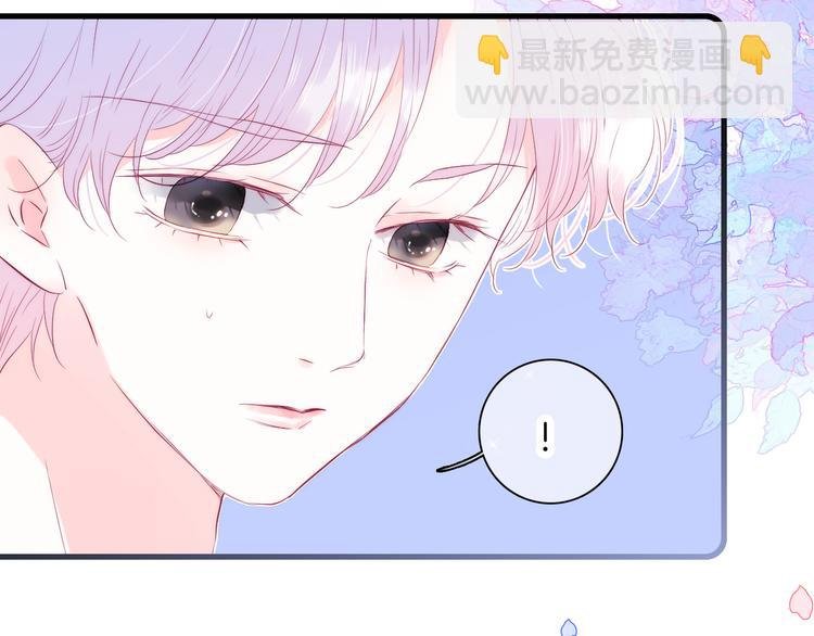 第23话 越想越生气